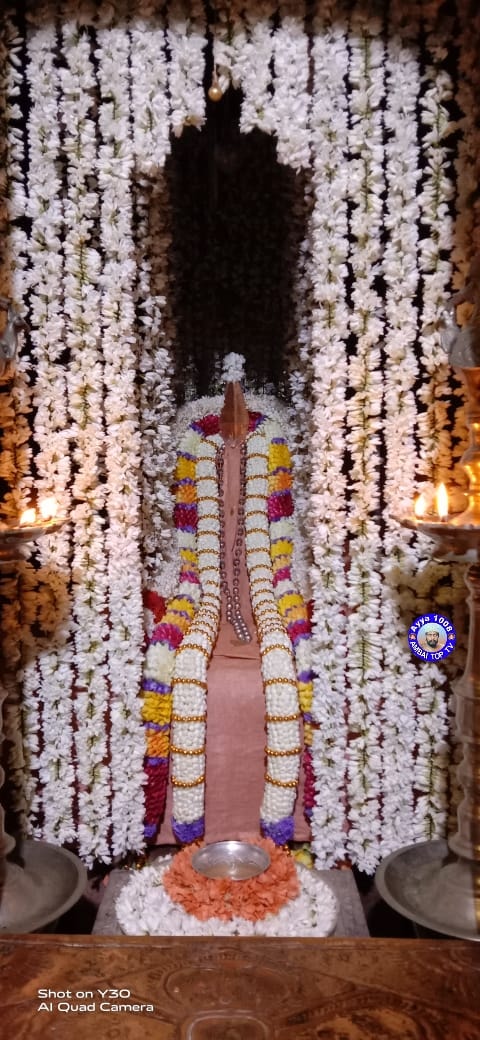 பூப்பதி